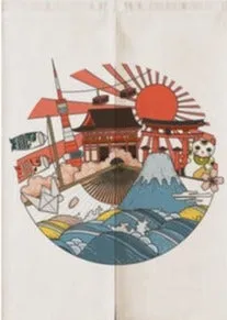 Nature Scene Japanese Door Curtains